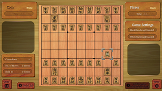 Shogi