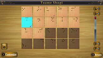 Tsume Shogi