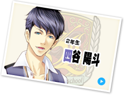 STORM LOVER 2nd オフィシャルサイト