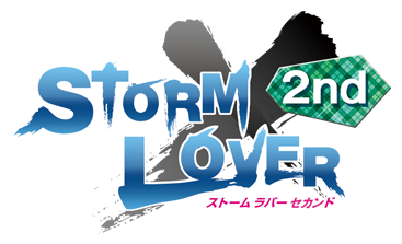 STORM LOVER 2nd