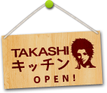 TAKASHI キッチン