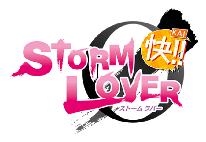 STORM LOVER 快!!