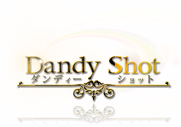 Dandy Shot｜スマホカレシ公式サイト