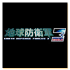 地球防衛軍３MOBILE