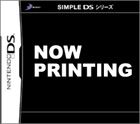 SIMPLE@DSV[Y Vol.45 THE ̒EoQ