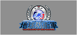 地球防衛軍4.1 THE SHADOW OF NEW DESPAIR