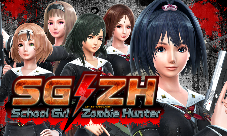 スクールガールゾンビハンター
SG/ZH School Girl/Zombie Hunter