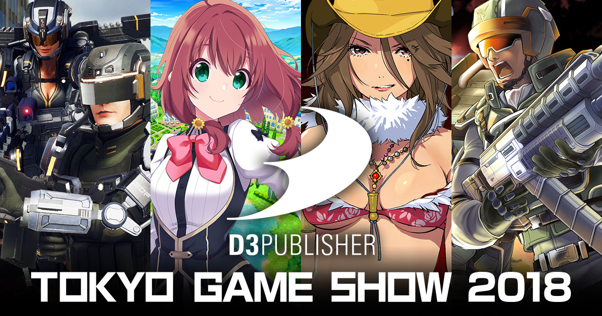 ゲームセンターCX 有野課長VS超巨大怪獣｜TOKYO GAME SHOW 2018