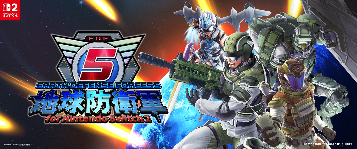 地球防衛軍5 for Nintendo Switch 2