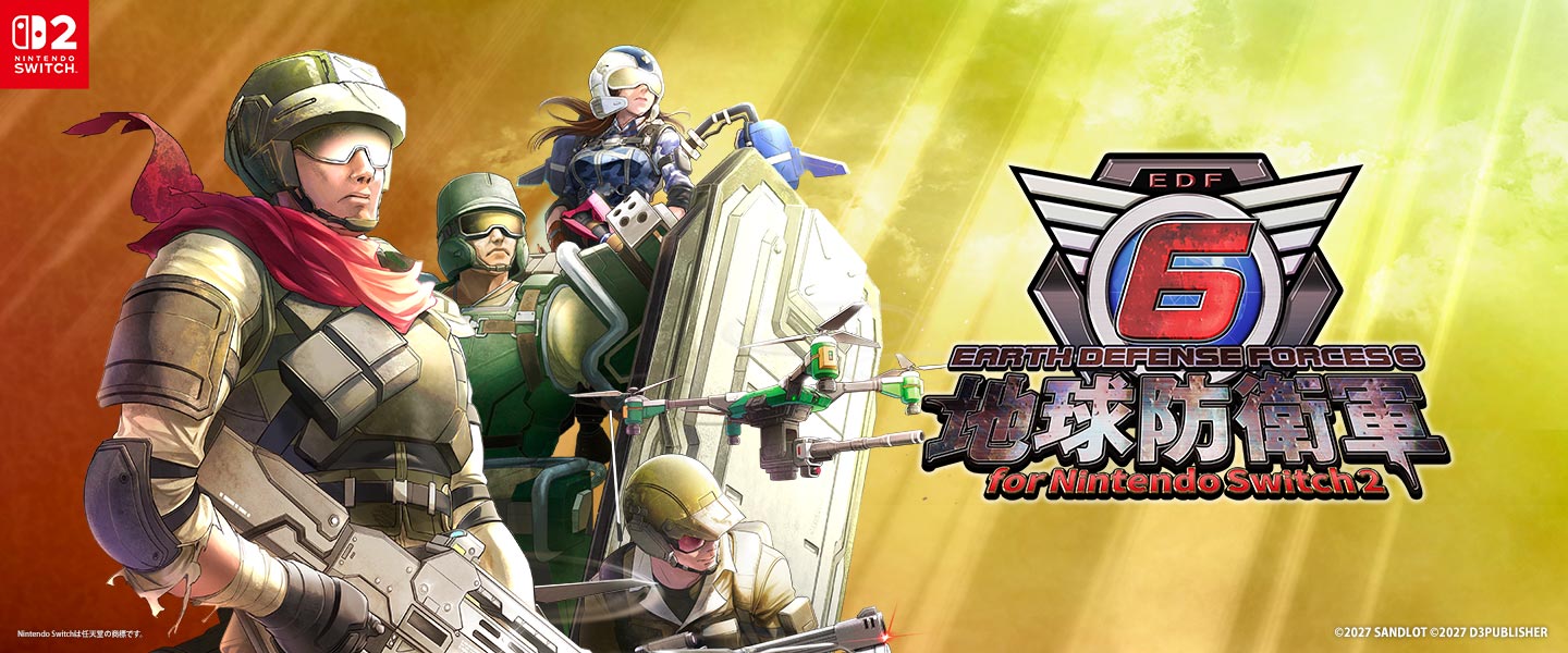 地球防衛軍6 for Nintendo Switch 2