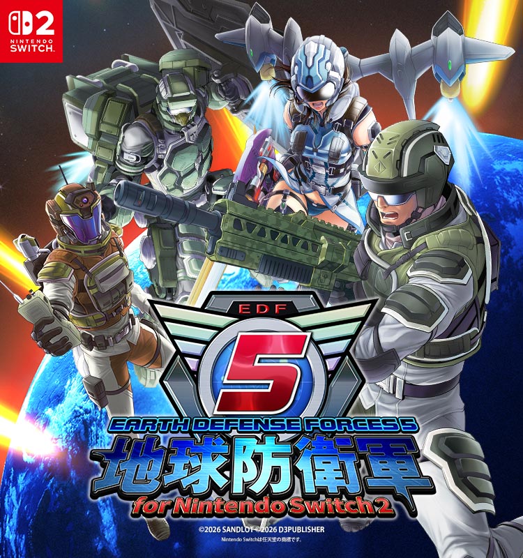地球防衛軍5 for Nintendo Switch 2