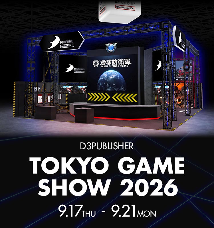 東京ゲームショウ2026
