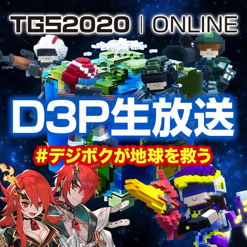 イベント画像