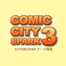 イベント画像