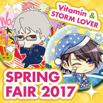 イベント画像