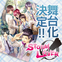 イベント画像