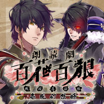 イベント画像