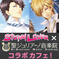 イベント画像