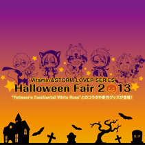 イベント画像