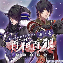 イベント画像