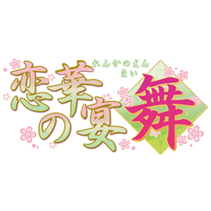 イベント画像