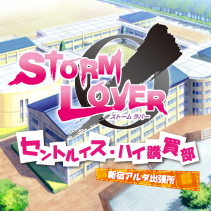 イベント画像