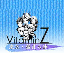 イベント画像
