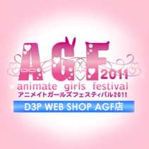 イベント画像