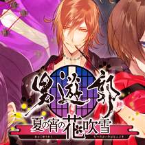 イベント画像