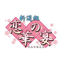 イベント画像