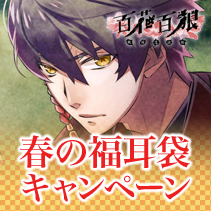イベント画像