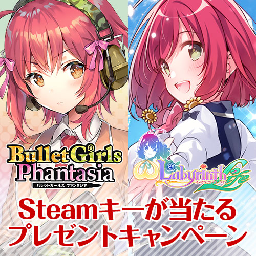 イベント画像
