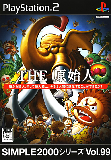 package image