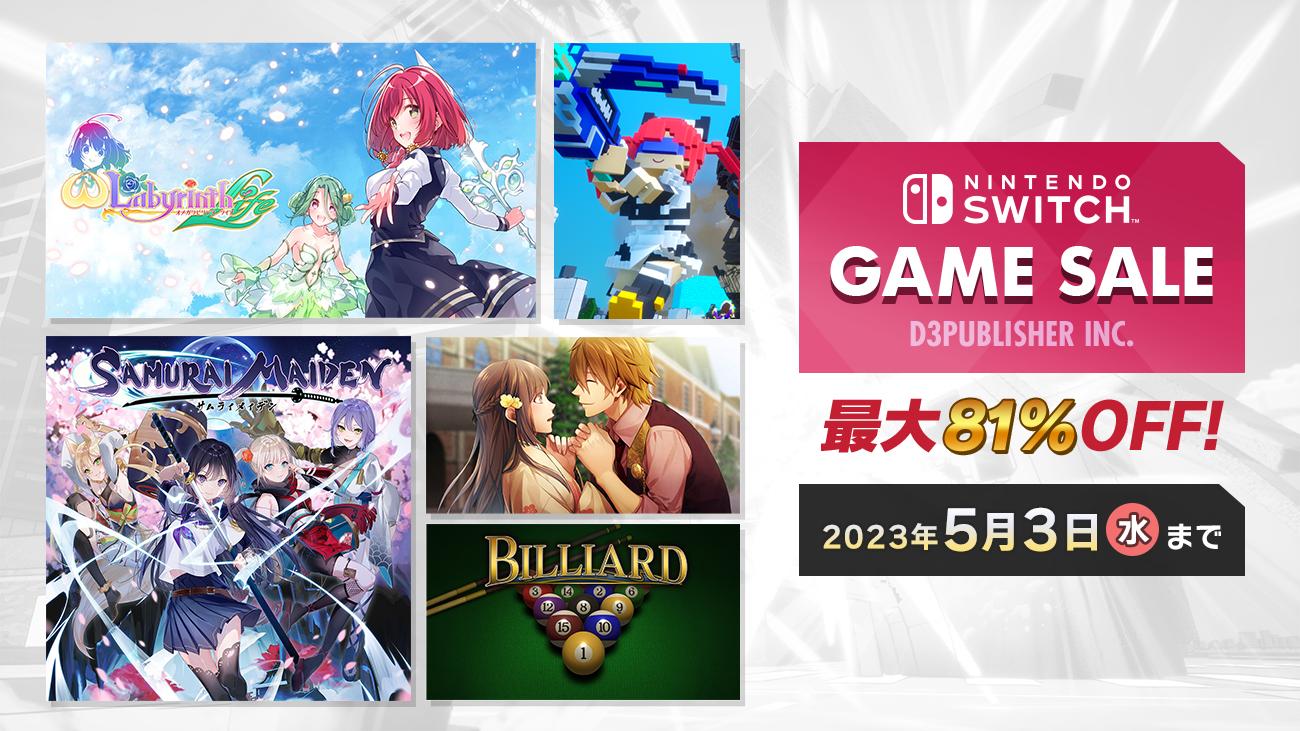 Nintendo spring sale deals