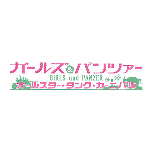 製品画像