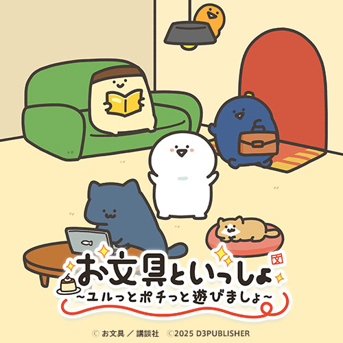 製品画像