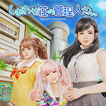 ニュース画像