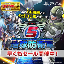 ニュース画像