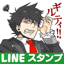 ニュース画像