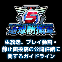 ニュース画像