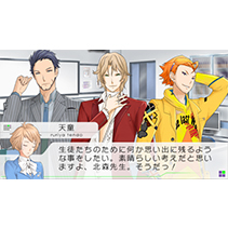 ニュース画像