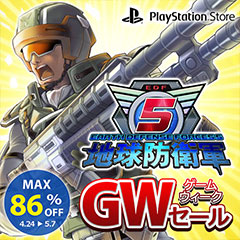 ニュース画像