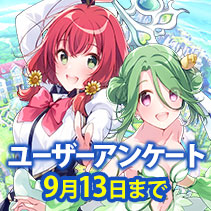 ニュース画像