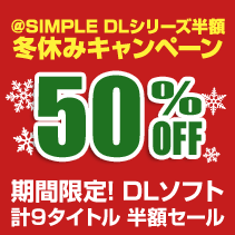 ニュース画像