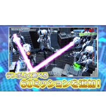 ニュース画像