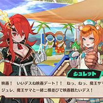 ニュース画像