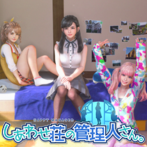 ニュース画像