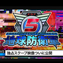 ニュース画像
