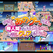 ニュース画像
