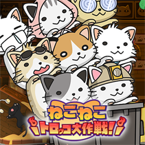 ニュース画像